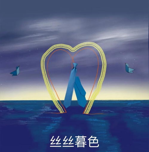 土味營銷翻車記 巴黎世家七夕廣告為何被群嘲