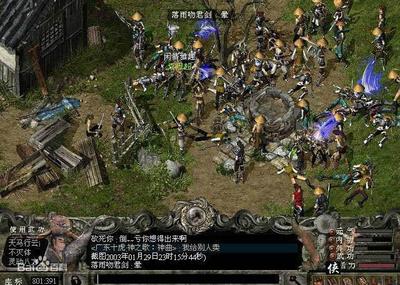 2001年 中國(guó)網(wǎng)游市場(chǎng)百花齊放的元年