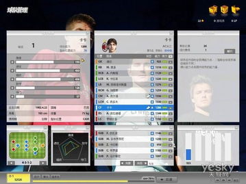 2008年特色休閑網(wǎng)游前瞻 回合制游戲的另類崛起與開發(fā)新趨勢(shì)