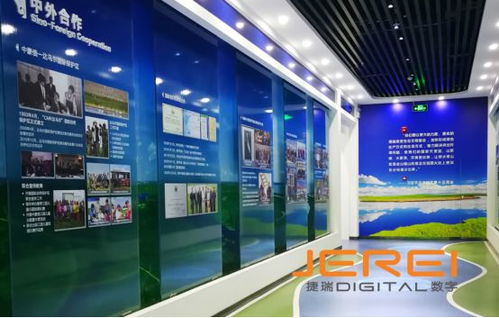 捷瑞數(shù)字 以科技之筆，繪自然之魂——數(shù)字文化創(chuàng)意在展館中的壯闊表達